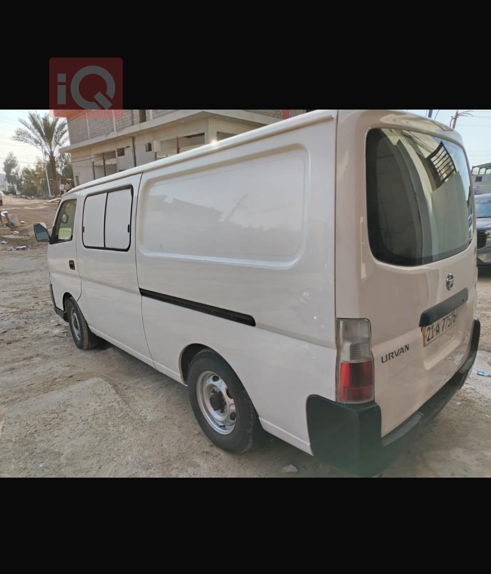 نيسان اورفان